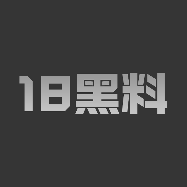 大学院校在职老师 杨颖 出轨约炮被绿帽丈夫发现 愤怒曝光二人性爱视频 - 图1